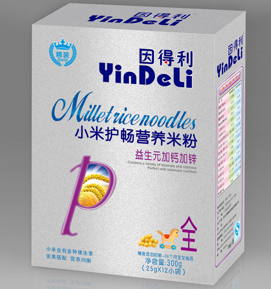 ԪӸƼпС׻Ӫ׷