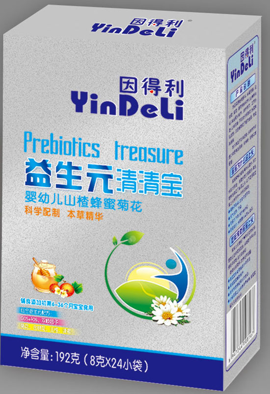 因得利婴幼儿山楂蜂蜜菊花益生元清清宝