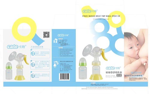 卡特吸乳器