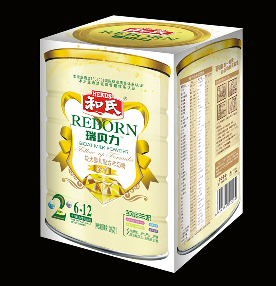 ϴӤ䷽̷2800g