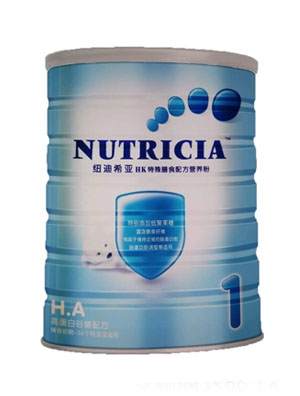 nutrilon特殊膳食配方营养粉