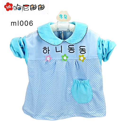 哈尼彤彤罩衣ml006