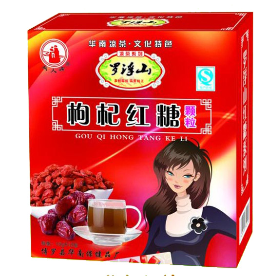 ޸ɽ轺