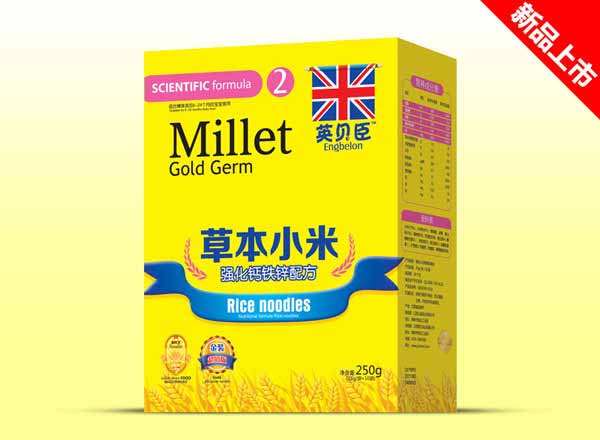 英贝臣草本小米盒装强化钙铁锌2段