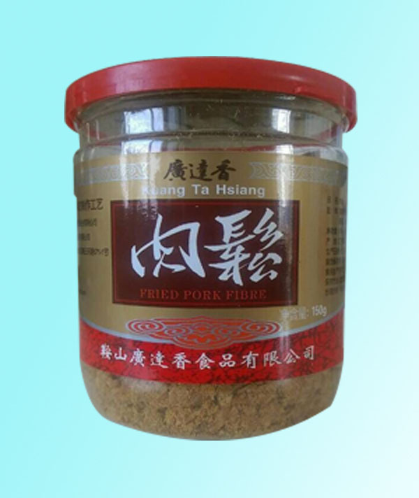 广达香肉松