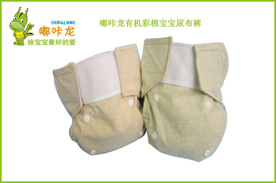 嘟咔龙有机彩棉宝宝可调节尿布裤