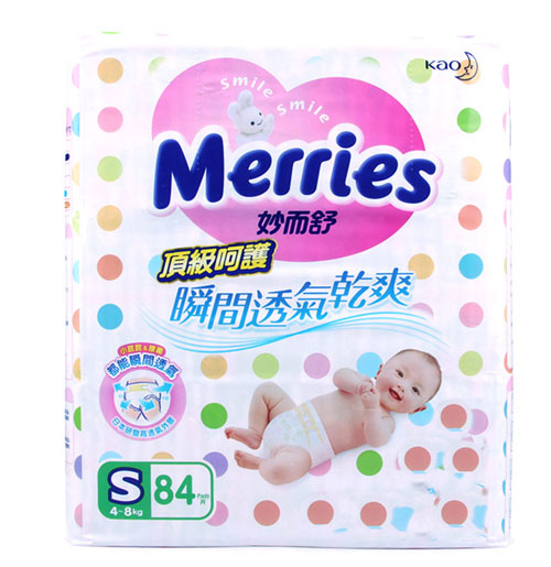 ̨廨ǻֽS84Ƭ