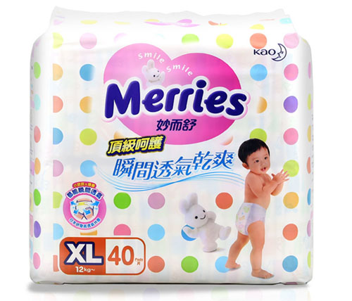̨廨ǻֽXL40Ƭ