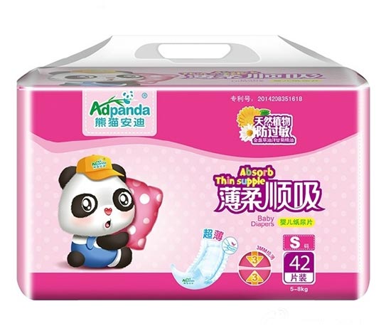熊猫安迪薄柔顺吸纸尿片