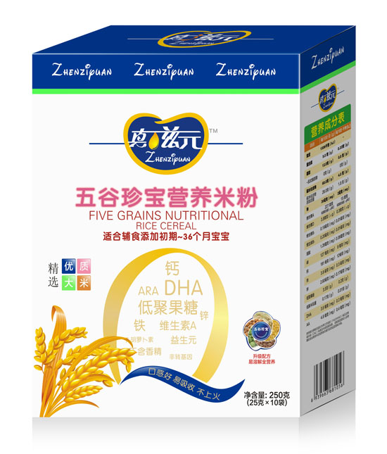 真滋元五谷珍宝营养米粉