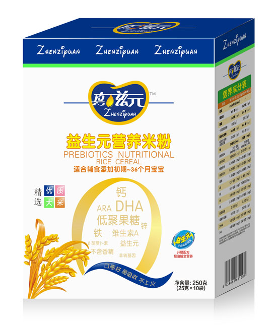 真滋元益生元营养米粉