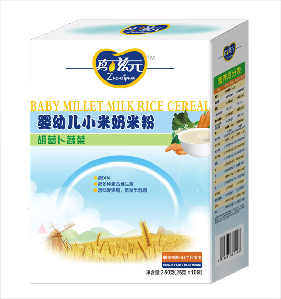 真滋元胡萝卜蔬菜小米米粉
