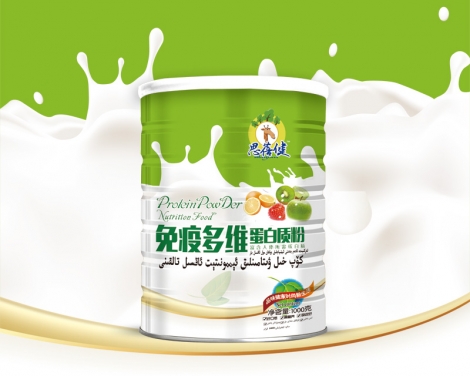 思蓓健免疫多维蛋白质粉