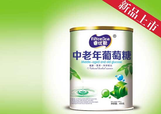  睿优聪中老年葡萄糖