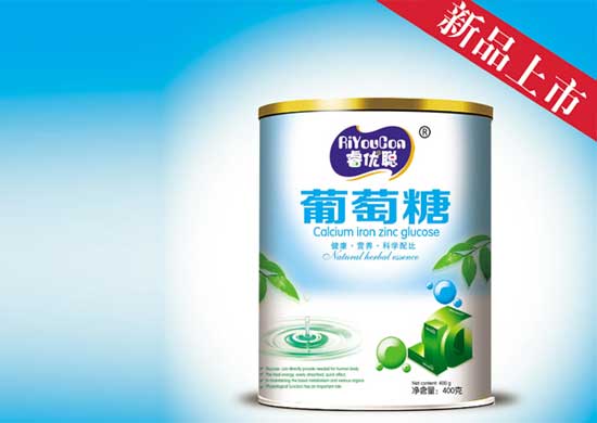  睿优聪葡萄糖