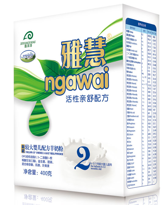 雅慧活性亲舒较大婴儿配方羊奶粉400克