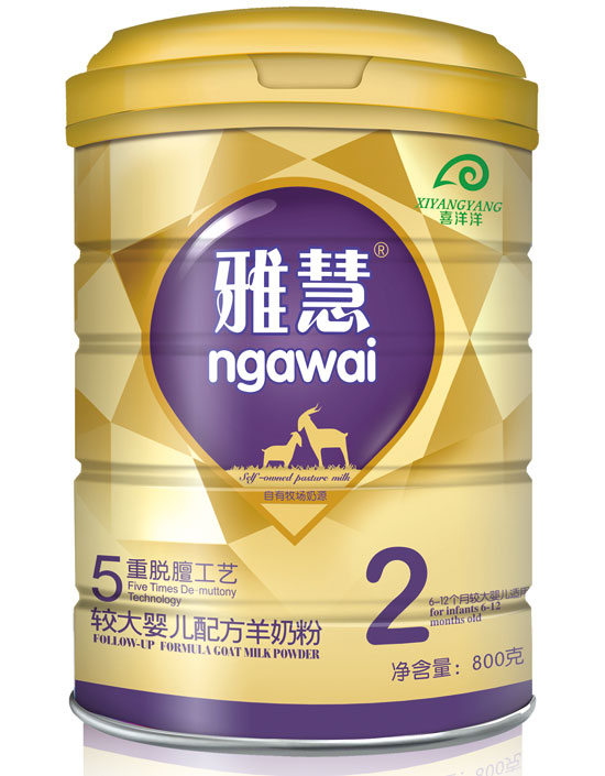 Ż5ϴӤ䷽̷800