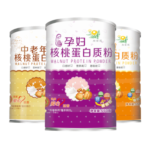 向日花核桃蛋白质粉