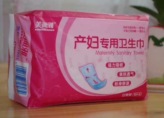 美丽雅产妇专用卫生巾日常型
