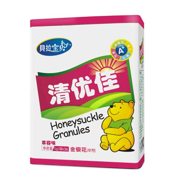  贝拉宝贝草莓味清优佳金银花冲剂