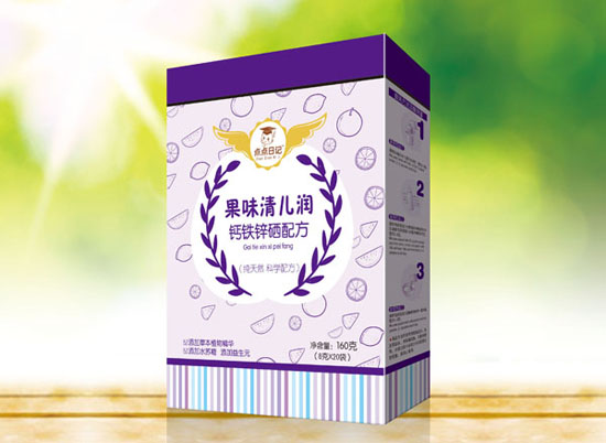 点点日记钙铁锌硒果味清儿润