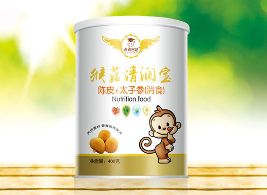 点点日记陈皮太子参(消食)猴菇清润宝