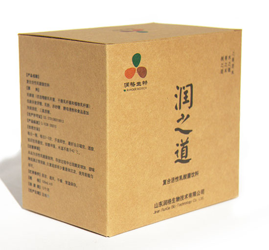 润之道复合乳酸菌大包装