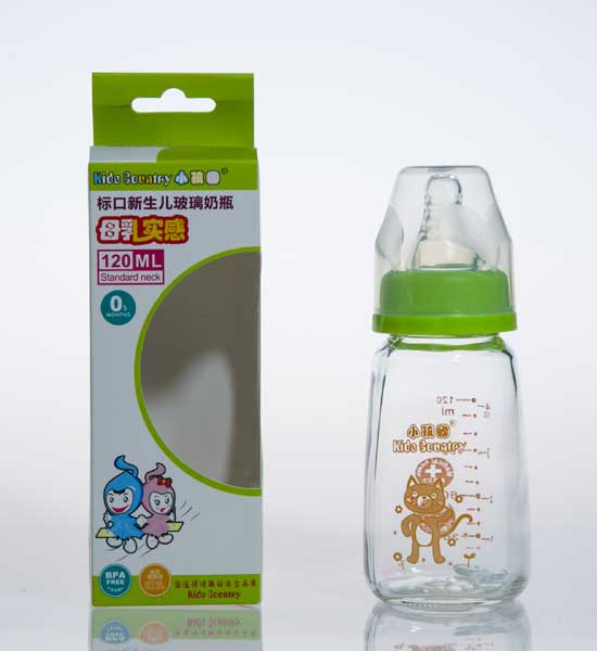  小孩国绿色标口新生儿晶钻玻璃奶瓶120ML
