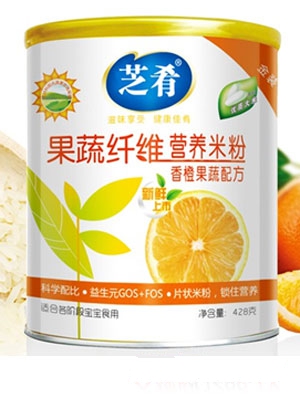 芝肴香橙果蔬纤维营养米粉