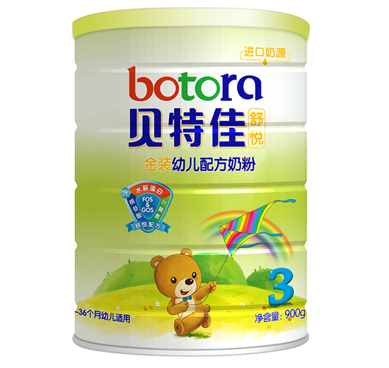 贝特佳舒悦系列金装幼儿配方奶粉3段