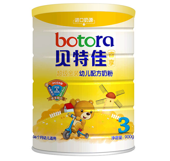 贝特佳睿享系列超级金装幼儿配方奶粉3段
