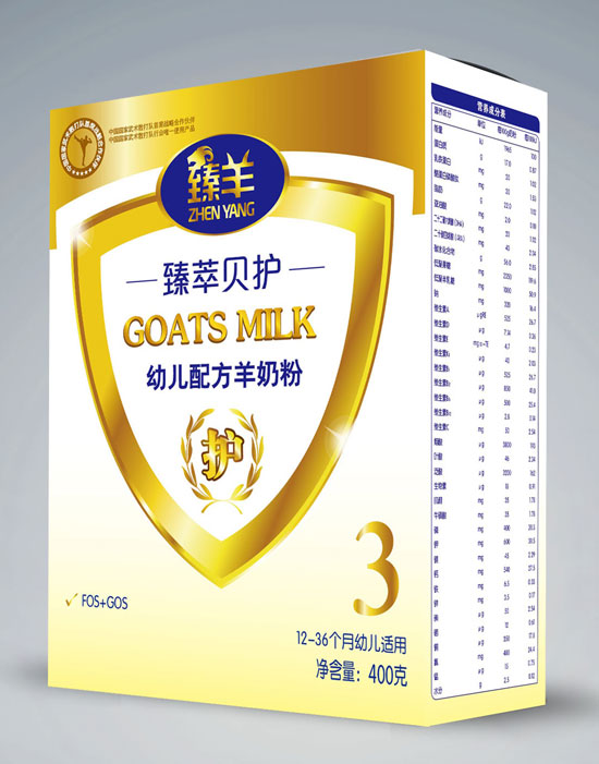  臻羊臻萃贝护400g-3段-幼儿羊奶粉