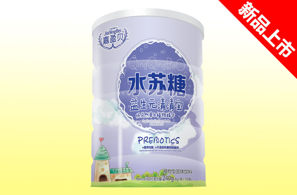 嘉盈贝水苏糖益生元清清宝