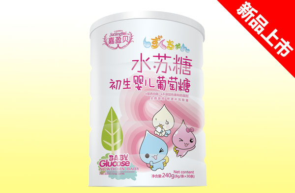 嘉盈贝水苏糖初生婴儿葡萄糖