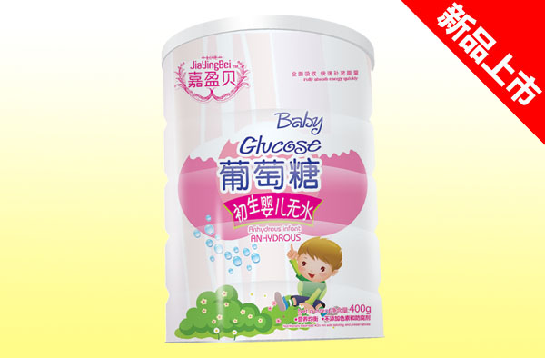 嘉盈贝初生婴儿无水葡萄糖