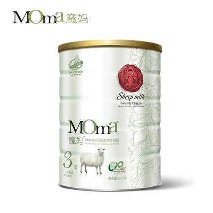 MOMA幼儿配方绵羊奶粉3段800g