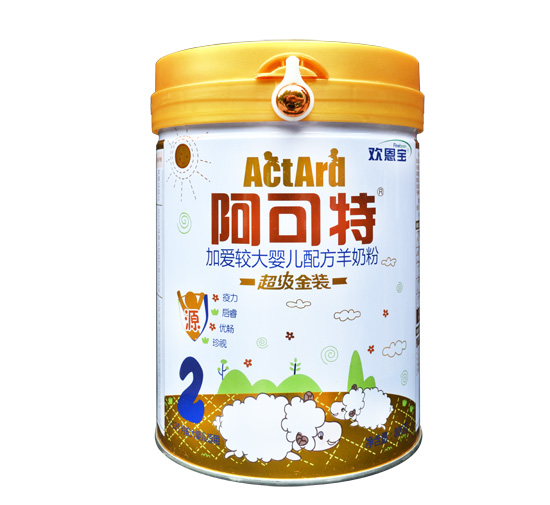 阿可特加爱较大婴儿配方羊奶粉2段