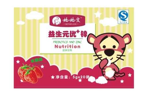 妈妈爱益生元优+锌