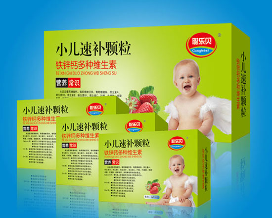 聪乐贝小儿速补颗粒铁锌钙多种维生素