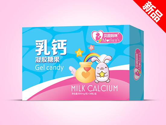 贝因妈咪乳钙凝胶糖果
