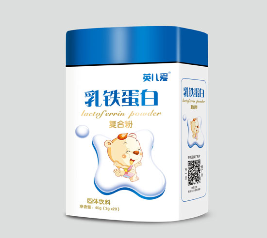 英儿爱QS乳铁蛋白复合粉20袋（铁盒）