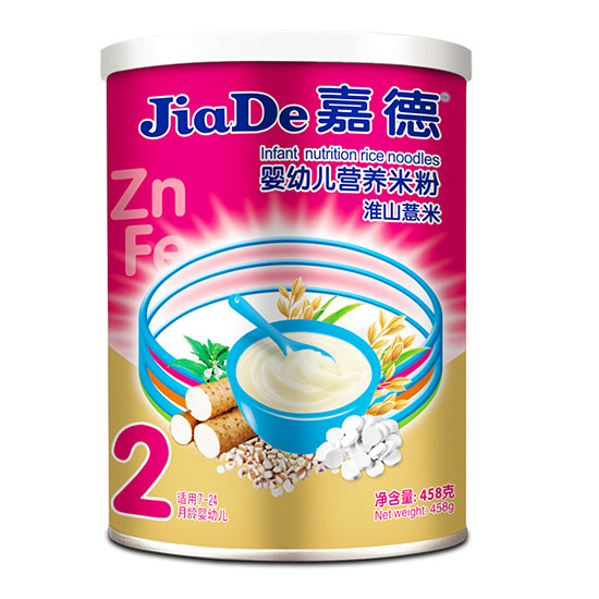 嘉德淮山薏米婴幼儿营养米粉458G