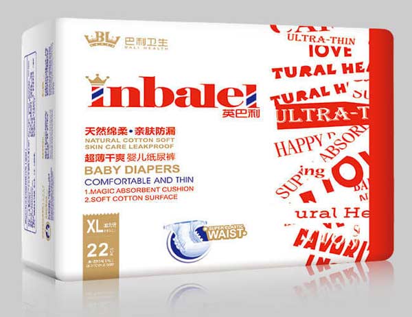 ӢˬӤֽXL22Ƭ