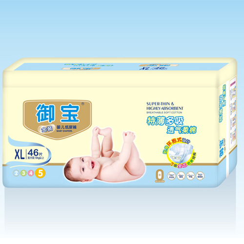 御宝金装特薄多吸纸尿裤XL46
