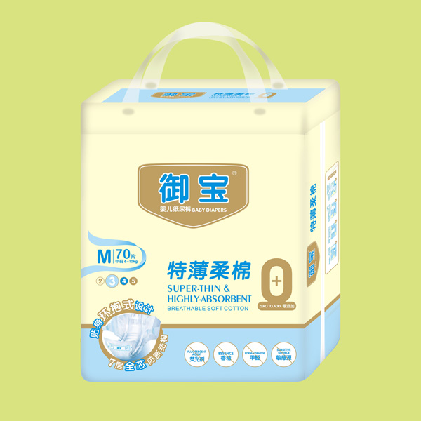 御宝特薄棉柔纸尿裤M70
