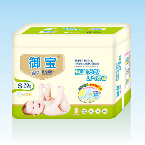御宝金装特薄多吸纸尿片S70