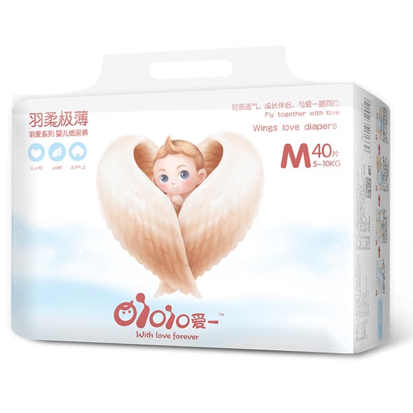 爱一羽柔极薄M40