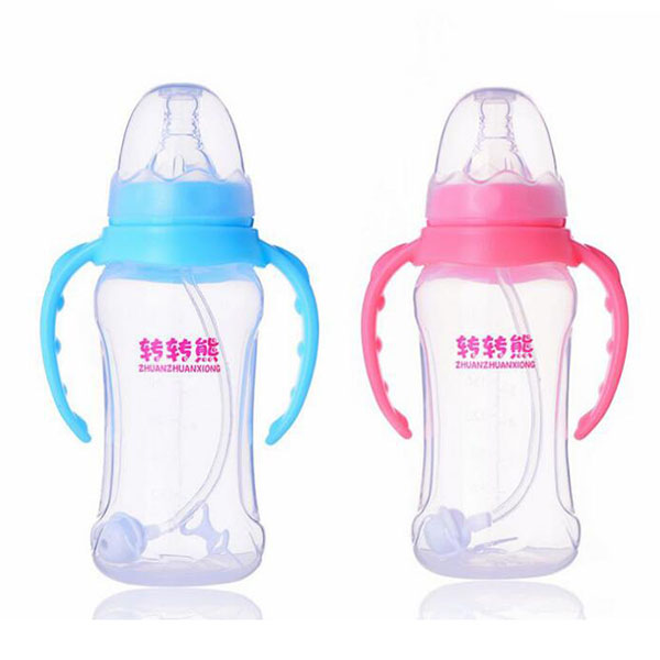 转转熊高级有柄自动PP奶瓶210ml