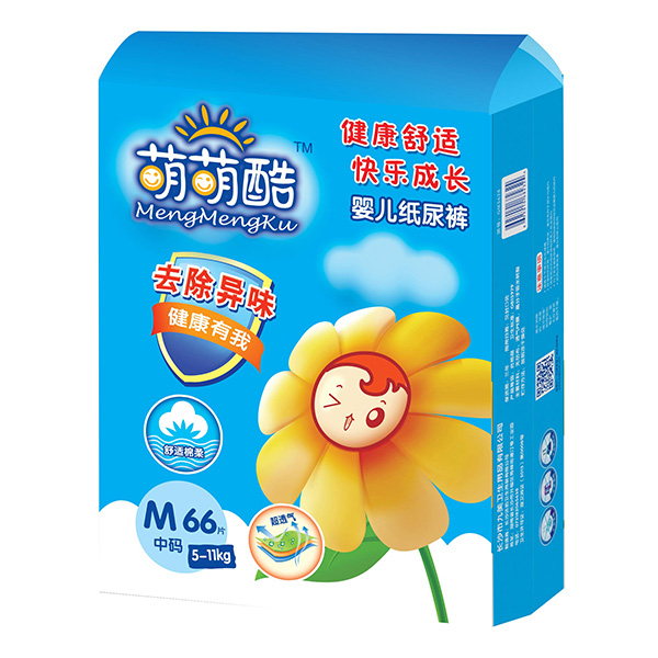 萌萌酷婴儿纸尿裤M66片_01