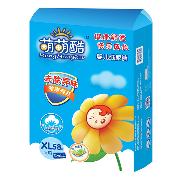 萌萌酷婴儿纸尿裤XL58片_01
